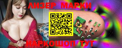 альфа пвп Конаково