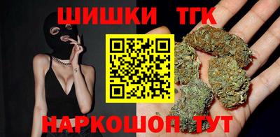 спиды Комсомольск-на-Амуре
