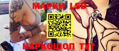 кокаин Коммунар