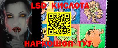 кокаин Коммунар