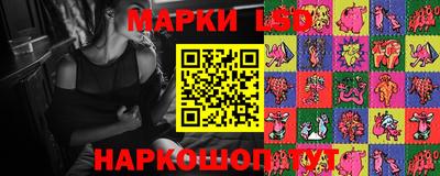 кокаин Коммунар