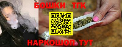 альфа пвп Конаково