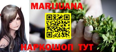альфа пвп Конаково