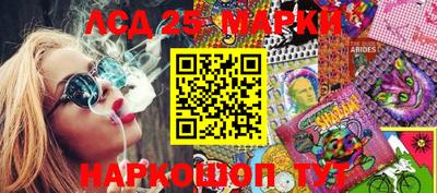 кокаин Коммунар