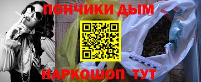 спиды Комсомольск-на-Амуре