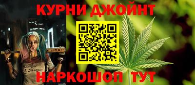 кокаин Коммунар