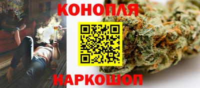 спиды Комсомольск-на-Амуре