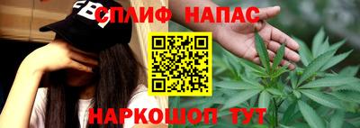 кокаин Коммунар