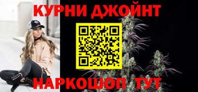 кокаин Коммунар
