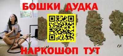 альфа пвп Конаково