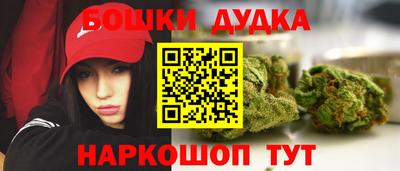 альфа пвп Конаково