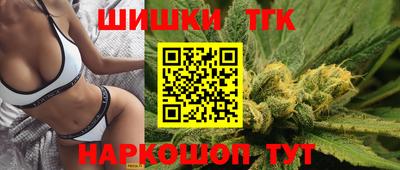 кокаин Коммунар