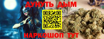 спиды Комсомольск-на-Амуре