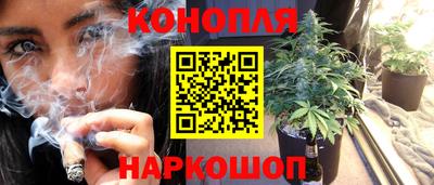 альфа пвп Конаково
