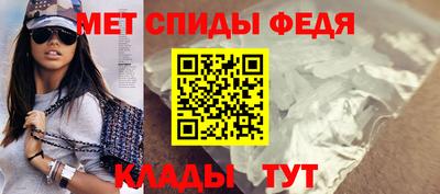 кокаин Коммунар