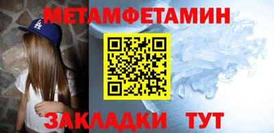 кокаин Коммунар