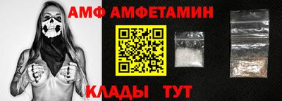 кокаин Коммунар